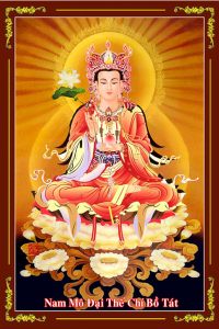 dai the chi bo tat 1