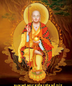 TƯỢNG ĐẠI HIẾU MỤC KIỀN LIÊN BỒ TÁT