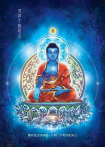 hinh anh tuong duc phat a suc be nhu lai phat