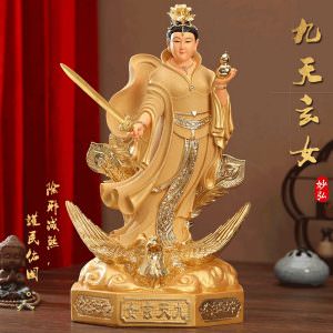 hinh anh tuong phat me sanh me do cuu thien huyen nu dep 2