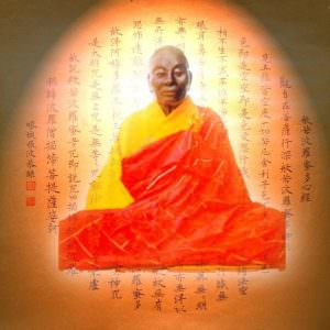 hinh anh tuong luc to hue nang 1